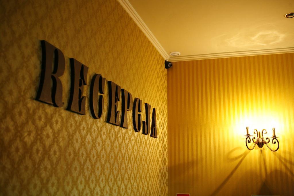 Hotel Zorza Namysłów 외부 사진